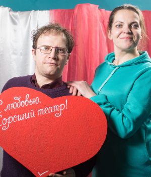 театр хороший в рыбинске. Смотреть фото театр хороший в рыбинске. Смотреть картинку театр хороший в рыбинске. Картинка про театр хороший в рыбинске. Фото театр хороший в рыбинске