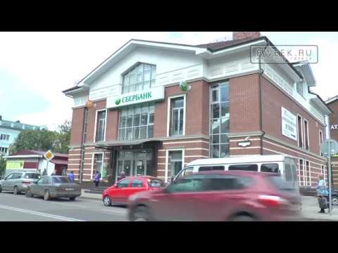 Сбербанк: успех работы – в развитии и поддержке