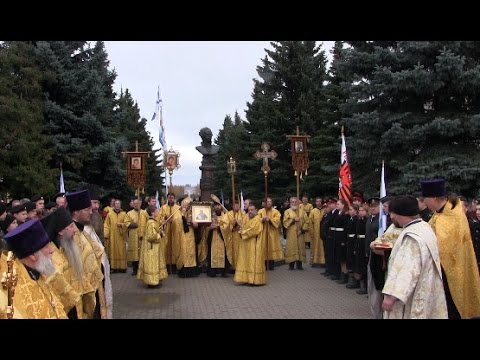 В Рыбинске отметили День памяти адмирала Ушакова