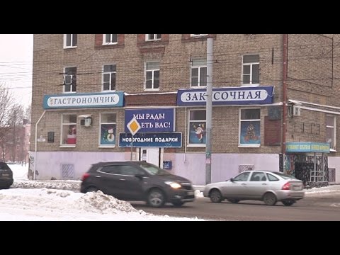 На площади Дерунова в Рыбинске убрали рекламу Фобоса