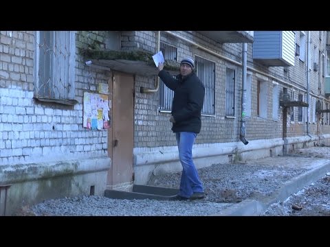 Рыбинск обустроят к юбилею области к 20 ноября