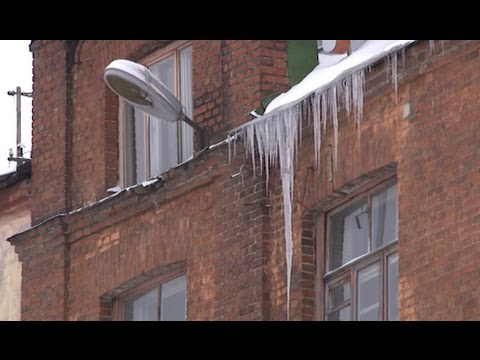 В Рыбинске новая коммунальная напасть