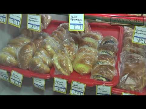 Рыбинская сдоба от охранного предприятия «Святогор»