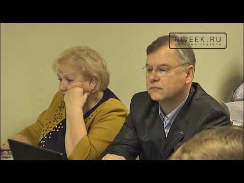 Рыбинские депутаты одобрили продажу АО «Горэлектросеть»