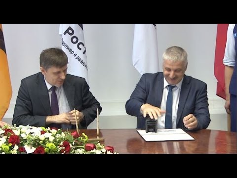 Рыбинск на конверте облетит весь мир