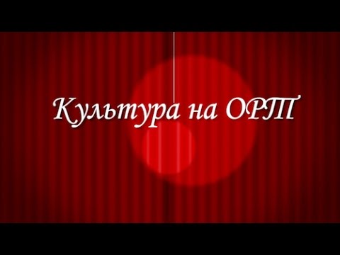 «Женская мудрость» — клуб близких по духу людей