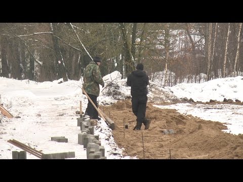 В Рыбинске начались работы по благоустройству парка