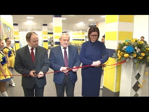 Новая столовая к юбилею рыбинского предприятия