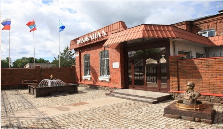 Ярославская власть забирает водоканалы у муниципалитетов