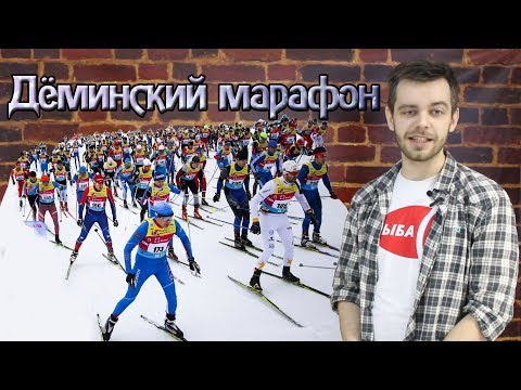 Рыба-ТВ. Выпуск №20
