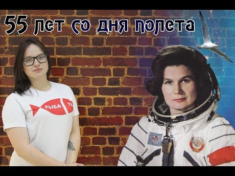 Рыба-ТВ Выпуск №35 - РыбинскаяНеделя