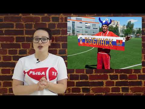 Рыба-ТВ. Выпуск №37