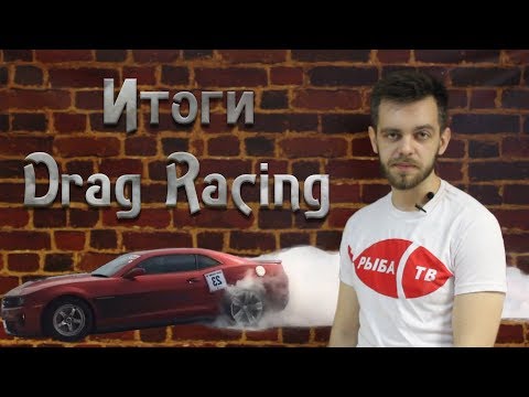 Рыба-ТВ. Выпуск №36