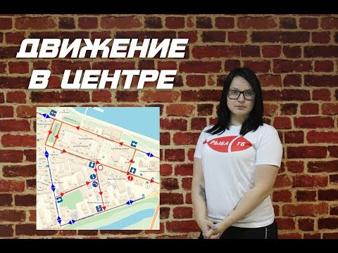 Рыба-ТВ. Выпуск №43