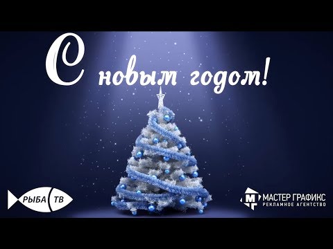 Рыба-ТВ. Выпуск №62