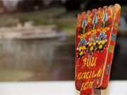 Узоры Мологи в современном прочтении