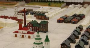 Оживший город