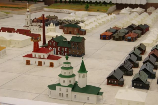 Оживший город