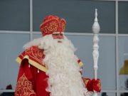 НаШествие Дедов Морозов-2020. Фоторепортаж