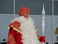 НаШествие Дедов Морозов-2020. Фоторепортаж