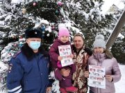 В Рыбинском районе прошли мероприятия «Безопасного двора»