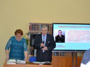 В Рыбинске состоится вручение Нефедовской премии