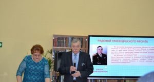 В Рыбинске состоится вручение Нефедовской премии