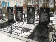 В память о героях