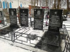В память о героях