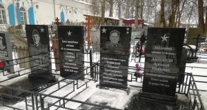 В память о героях