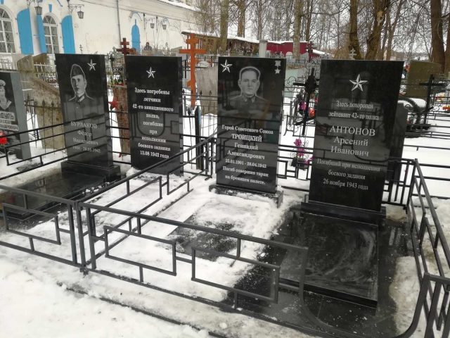 В память о героях