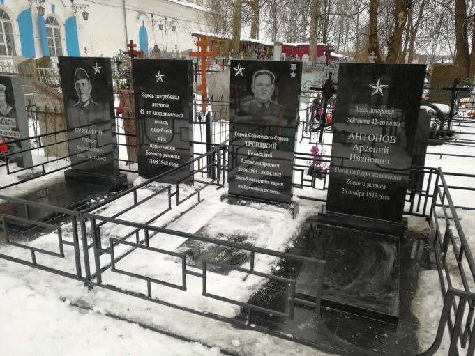 В память о героях