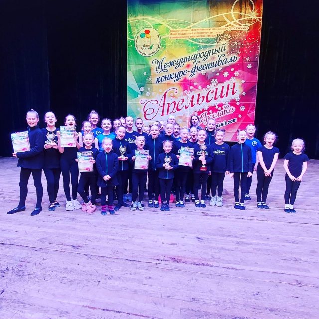 Коллектив ДК «Вымпел» получил Гран-при международного конкурса