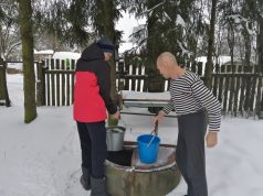 «Рука помощи»