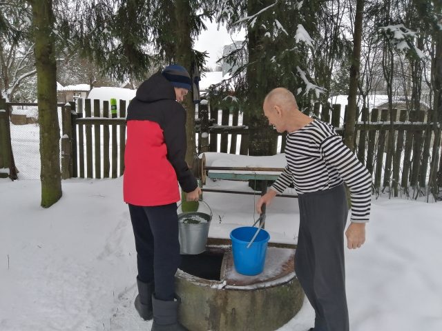 «Рука помощи»