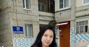 Четыре года надежды