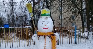 В Рыбинске выберут лучшую снежную скульптуру