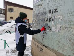 Смертельная реклама на стенах домов