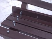 В Рыбинске установили экоскамейку