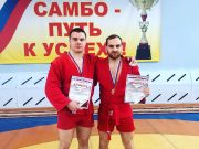 Самбисты из Рыбинска завоевали две серебряные медали