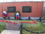 Восстановление прав реабилитированных жертв политических репрессий: итоги прошлого года