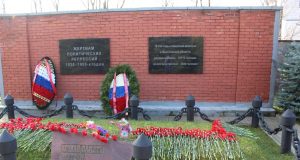 Восстановление прав реабилитированных жертв политических репрессий: итоги прошлого года