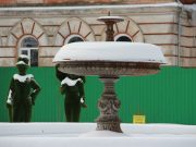 Фонтан в Карякинском саду отреставрируют до начала лета 2021 года