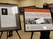 Черно-белые «Наблюдения» Сергея Королева. Фотореп