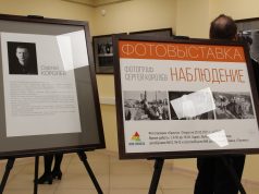 Черно-белые «Наблюдения» Сергея Королева. Фотореп