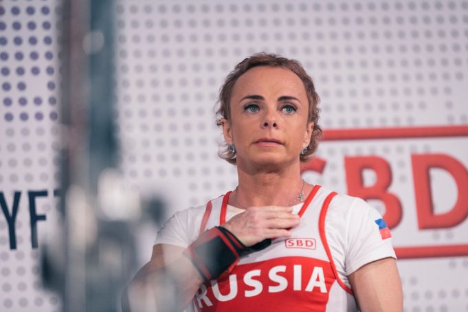 Пауэрлифтерша из Рыбинска получила золото на чемпионате ФП России