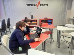 В «Точках роста» растят будущее