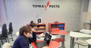 В «Точках роста» растят будущее
