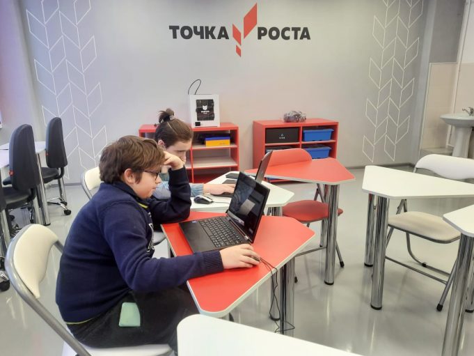 В «Точках роста» растят будущее