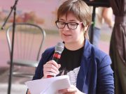 Путешествуя по эпохам